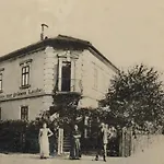 Bergland Hotel - Adults Only
